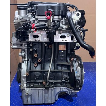 Komplett Motor Smart Forfour OM639