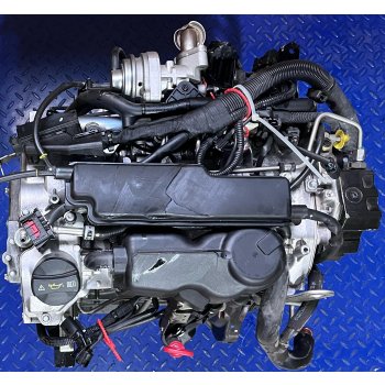 Komplett Motor Smart Forfour OM639