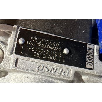 Denso Einspritzpumpe ME202646