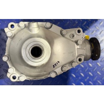 Vorderachsdifferential BMW 5 xDrive 7648881