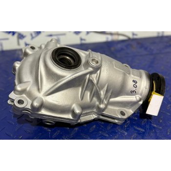 Vorderachsdifferential BMW 5 xDrive 7648881