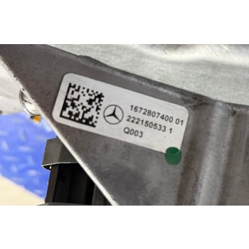 Mercedes-Benz Differential W167 / X167 A1672807400